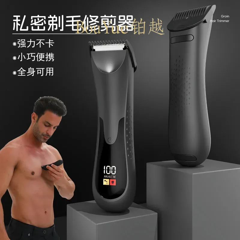 for Electric Body Hair Trimmer - đánh giá và giá Men Grooming Armpit Hair