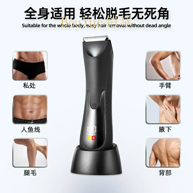 for Electric Body Hair Trimmer - đánh giá và giá Men Grooming Armpit Hair